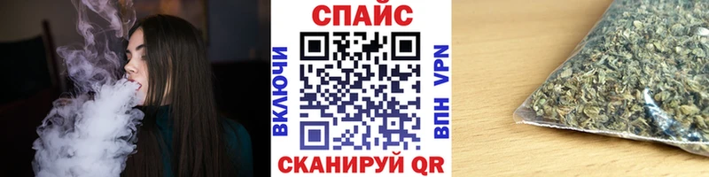 наркотики  ссылка на мегу   Бутират бутик  Димитровград 