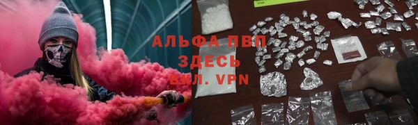 MDMA Вяземский
