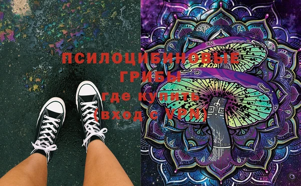 COCAINE Вязники