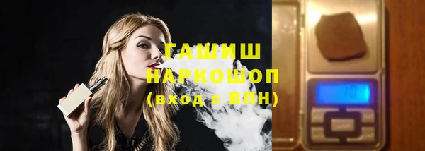 MDMA Вяземский
