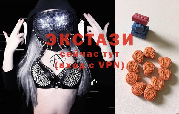 COCAINE Вязники