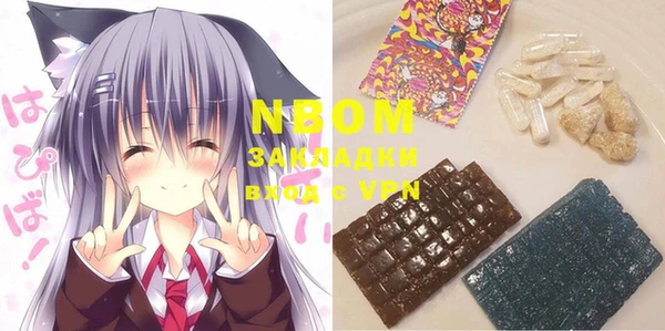 MDMA Вяземский