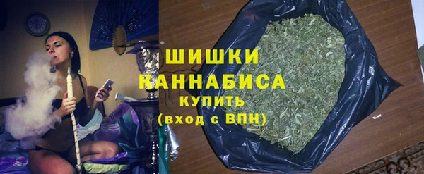 COCAINE Вязники