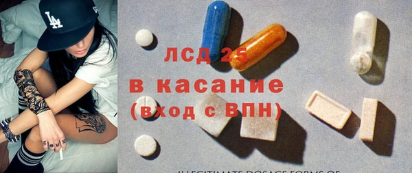 COCAINE Вязники
