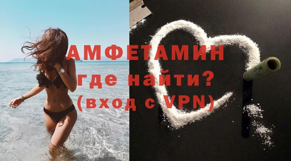 тгк Вязьма