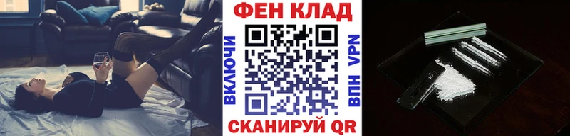гидра как войти  где можно купить   Димитровград  МЕТАМФЕТАМИН пудра 