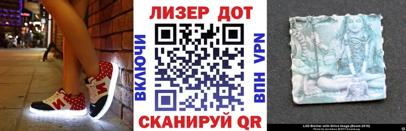 Наркотические марки 1,5мг  даркнет сайт  Димитровград 